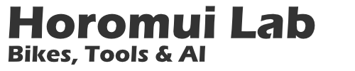 ホロムイ・ラボ（バイクと工具とＡＩと）